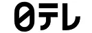 日テレ