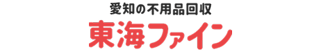 東海ファイン
